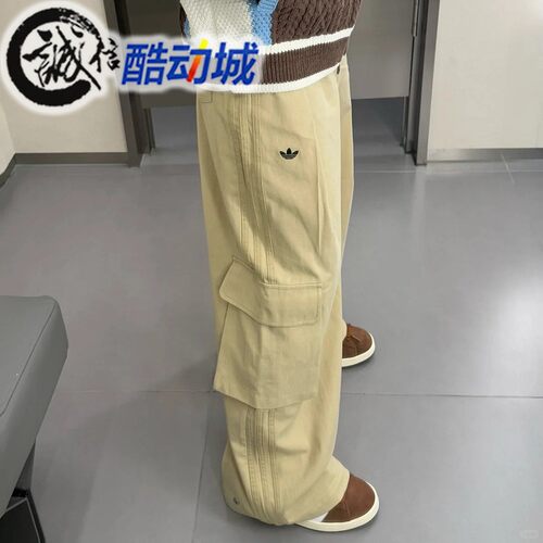 阿迪达斯三叶草女子工装风运动裤