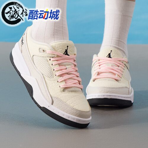 Nike耐克女子2025秋季新款Jordan Flight运动鞋福来鞋 IH4105-113