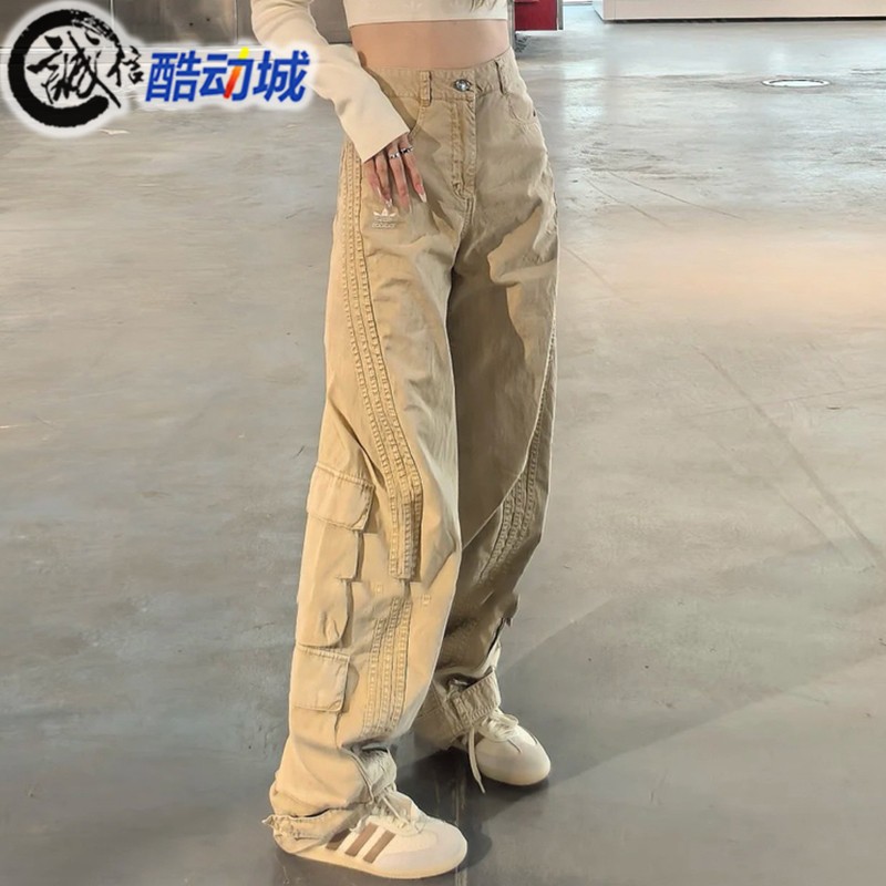 阿迪达斯三叶草男女裤多口袋工装复古水洗做旧长裤 KE0468 KE0467