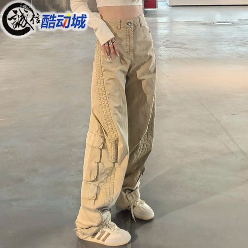 阿迪达斯三叶草男女裤多口袋工装复古水洗做旧长裤 KE0468 KE0467