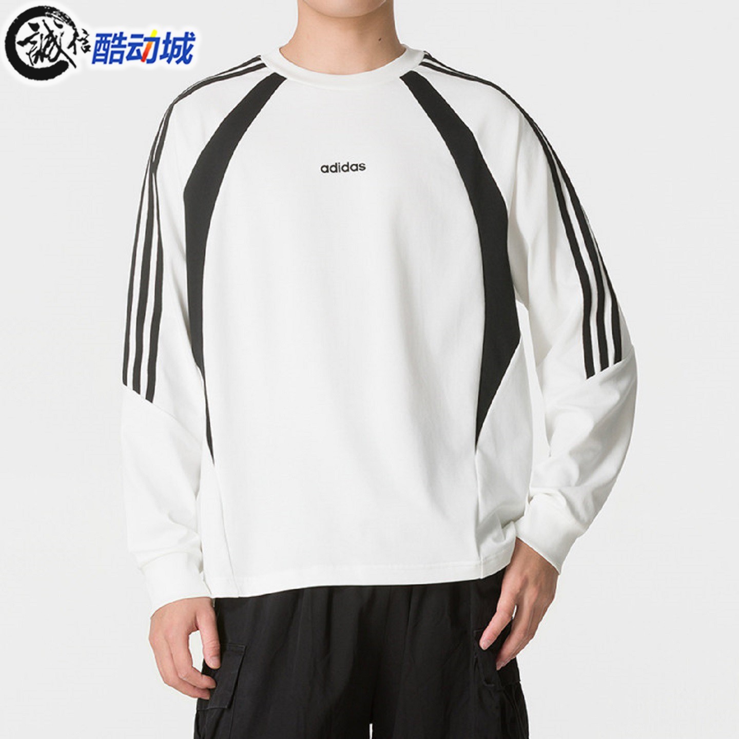 Adidas阿迪达斯男女装2026年秋季运动休闲T恤长袖圆领上衣 KX7630
