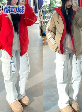 阿迪达斯三叶草男子蛇年新款双面穿立领运动宽松棉服 KA0822 0821