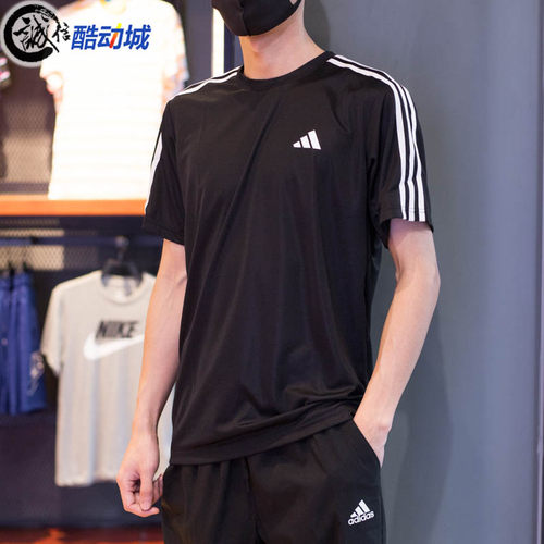 Adidas阿迪达斯男子2025夏季新款透气运动休闲速干短袖T恤 IB8150