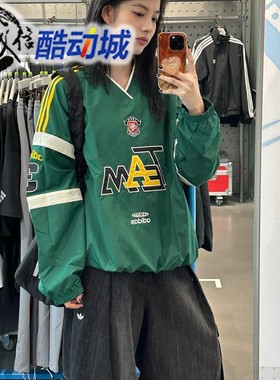 阿迪达斯三叶草男子鹿晗同款梭织运动宽松V领长袖球衣KC0113 0112