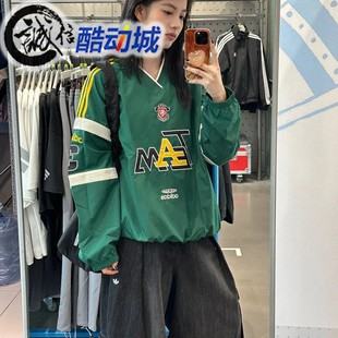 阿迪达斯三叶草男子鹿晗同款梭织运动宽松V领长袖球衣KC0113 0112