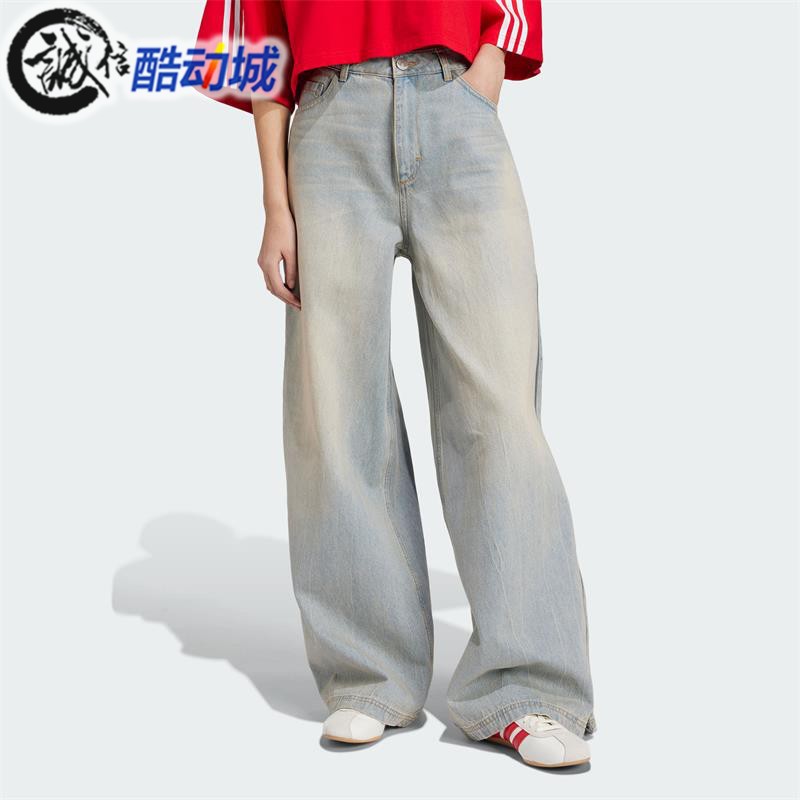 阿迪达斯三叶草女子复古做旧测拉链宽松直筒牛仔裤 JX9210 JX9211