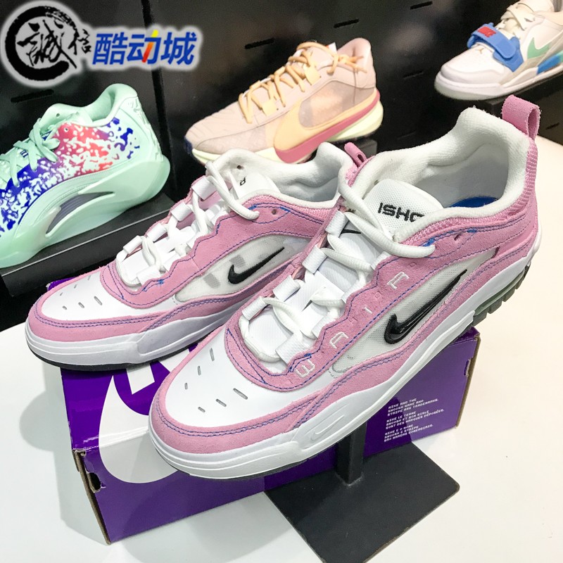 NIKE耐克男鞋2024秋新款AIR MAX ISHOD气垫运动滑板鞋 FB2393-600
