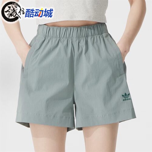 阿迪达斯三叶草女裤2025新款梭织速干训练运动短裤 JD1507 JD1508