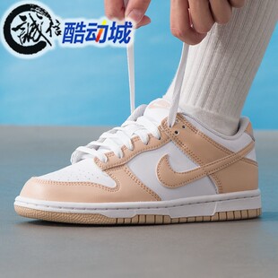 134 IU7766 Nike耐克大童2026夏新款 dunk低帮耐磨防滑运动休闲板鞋