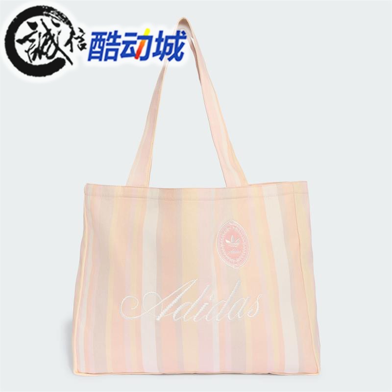 阿迪达斯三叶草女子条纹单肩包