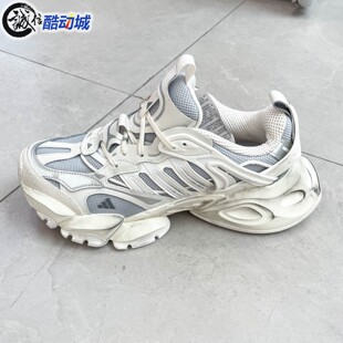 阿迪达斯男女鞋2025秋款轻机甲赛博厚底时尚百搭休闲运动鞋JS1588