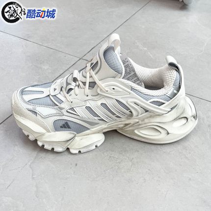 阿迪达斯男女鞋2025秋款轻机甲赛博厚底时尚百搭休闲运动鞋JS1588