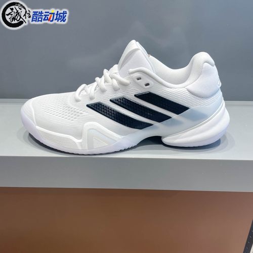 Adidas阿迪达斯男鞋2026春季新款BARRICADE 14 M网球运动鞋KI3438