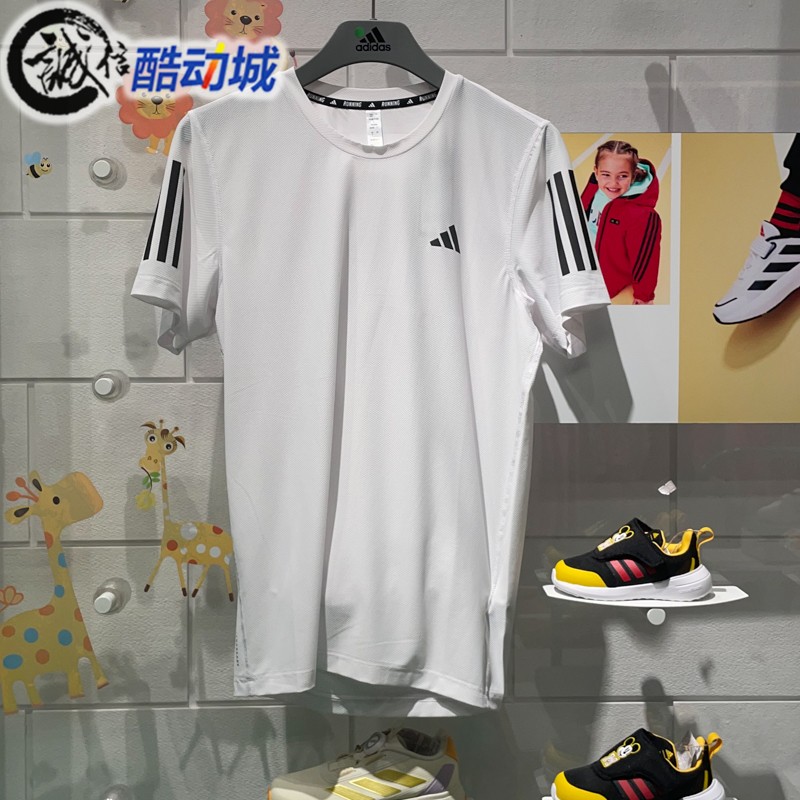 阿迪达斯男装2025夏季款健身训练运动透气休闲速干短袖T恤 IK7436