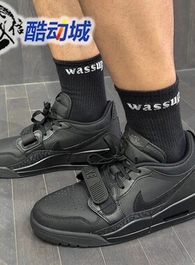 NIKE耐克男鞋新款JORDAN AJ312复古百搭耐磨运动篮球鞋IQ9784-001