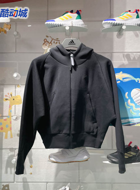 Adidas阿迪达斯女子2024春季速干运动休闲宽松连帽夹克外套IN5128