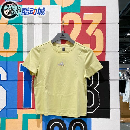 阿迪达斯女轻肤感系列凉感纯棉运动休闲短袖圆领T恤JM8818 JM8819