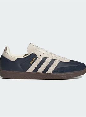 阿迪达斯三叶草男女2025春新款SAMBA经典T头鞋运动鞋德训鞋JI3217