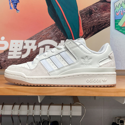 阿迪达斯三叶草男女2025冬季款经典篮球风耐磨运动休闲板鞋ID6858