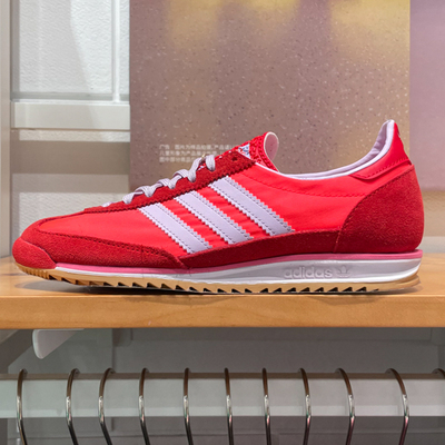 阿迪达斯三叶草女鞋2024秋季新款复古经典休闲运动鞋T头鞋 JH7392