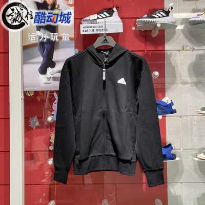 阿迪达斯男连帽外套夹克