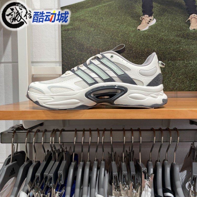阿迪达斯男子2024夏季新款CLIMACOOL网面透气老爹鞋运动鞋 IF6720 - 实物图