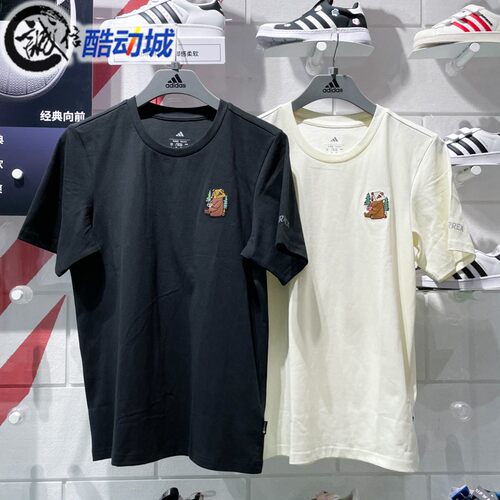 Adidas阿迪达斯夏季情侣款户外纯棉运动短袖圆领T恤KA3283 KA5149