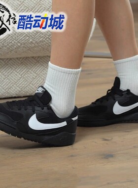 Nike耐克女子2025新款Terra Manta户外训练复古运动鞋 HQ1940-001