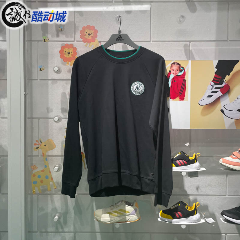 阿迪达斯休闲运动训练卫衣套头衫