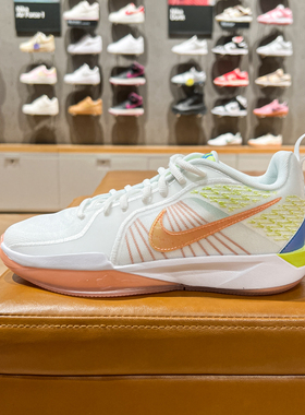 耐克大童女鞋2025春新款Sabrina 2萨布丽娜实战篮球鞋 HF1188-100