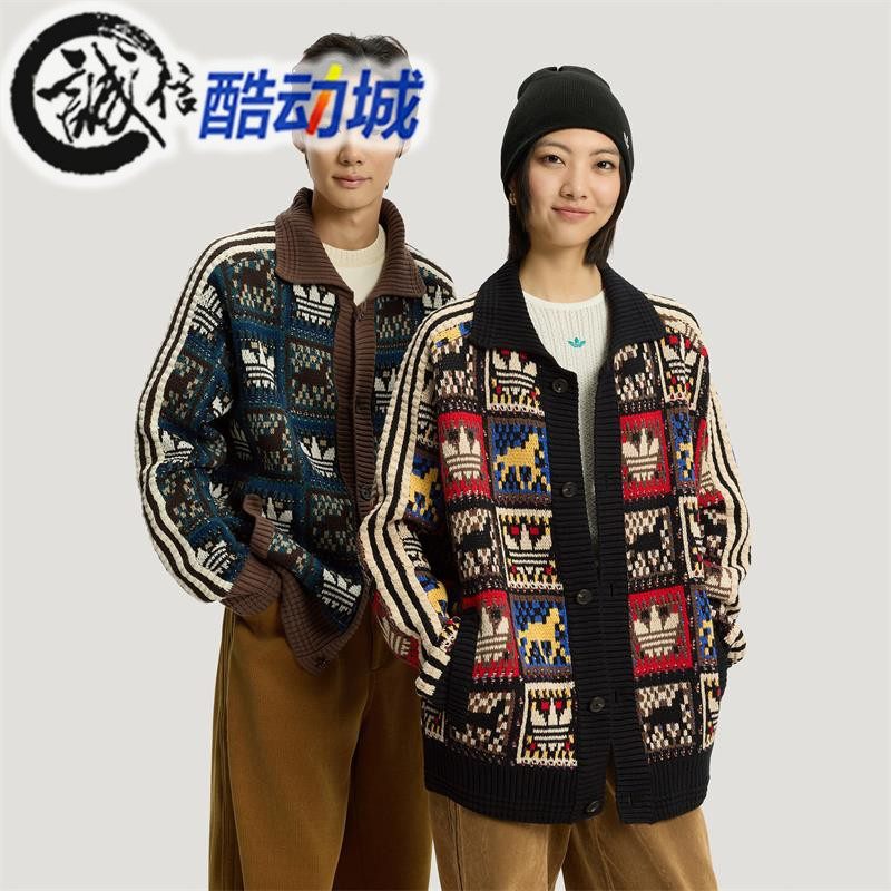 阿迪达斯三叶草男女新年款慵懒风针织运动宽松毛衣开衫外套KR2801,运动服/休闲服装,运动茄克/外套,淘宝优惠券,粉丝福利购,淘宝优惠卷