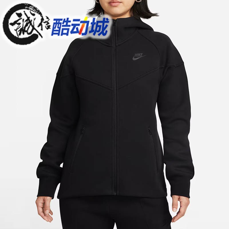 耐克女子针织外套拉链开襟连帽衫