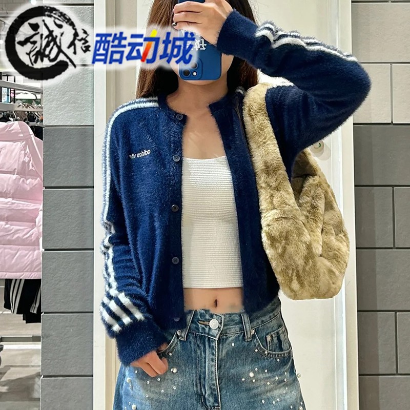 阿迪达斯三叶草女子复古条纹开衫