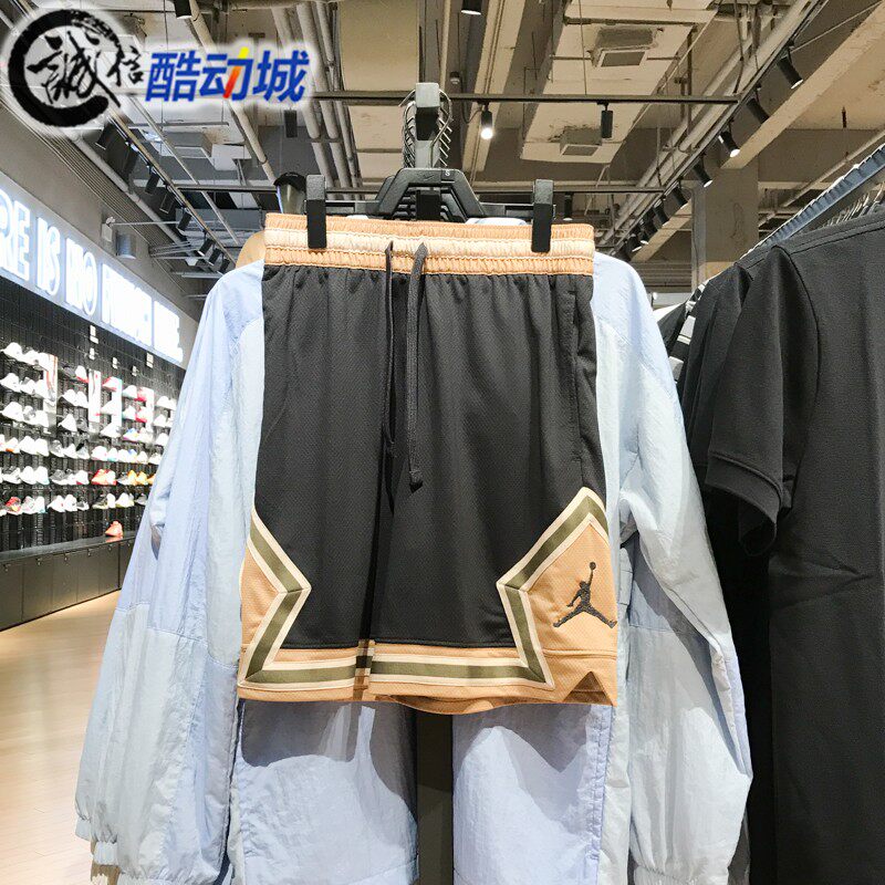 Nike耐克男裤jordan下站东单速干网眼篮球运动短裤HV1264-045-222