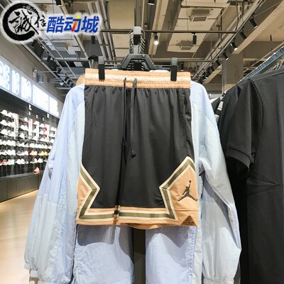 耐克男子Jordan网眼速干运动短裤