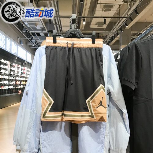 耐克男子Jordan网眼速干运动短裤