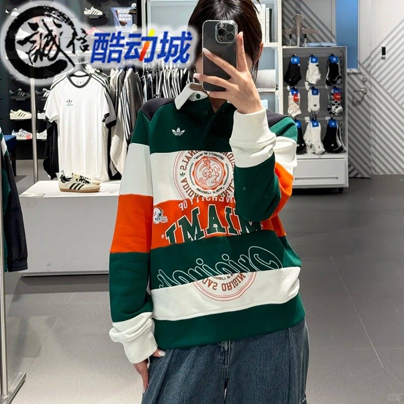 阿迪达斯三叶草纯棉运动套头衫