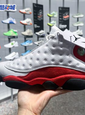 耐克男鞋2026新款AIR JORDAN 13 RETRO训练运动篮球鞋 414571-102