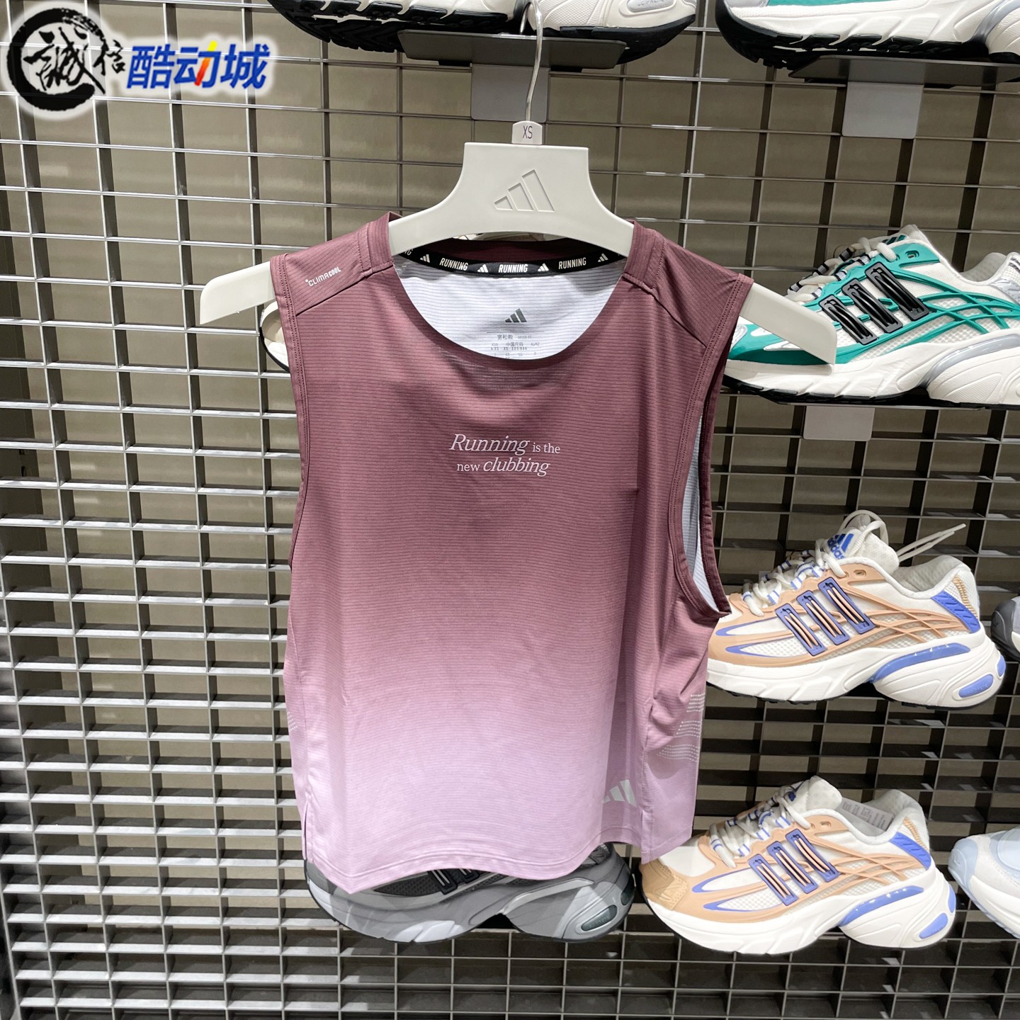 阿迪达斯女子2026秋季运动训练渐变色速干跑步健身无袖上衣KX4578