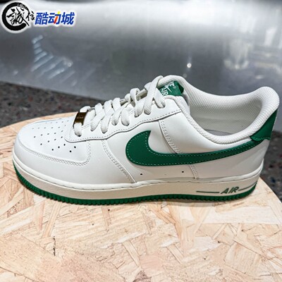Nike耐克男子2026秋款Air Force 1'07空军一号经典板鞋IX5019-131