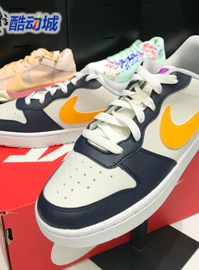 Nike耐克女鞋新款COURT拼接百搭运动休闲低帮透气板鞋 HJ3482-071