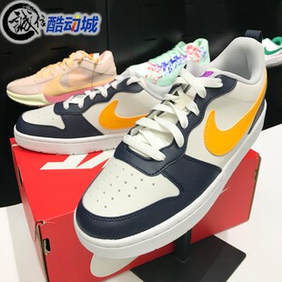 Nike耐克女鞋新款COURT拼接百搭运动休闲低帮透气板鞋 HJ3482-071
