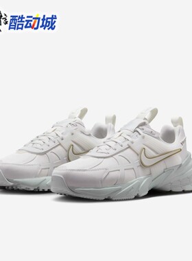 Nike耐克女鞋2025春季新款V2K RUN复古百搭休闲跑步鞋 FZ2622-004