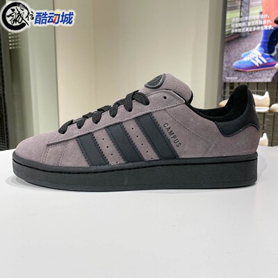 阿迪达斯三叶草男女鞋CAMPUS 00S SHOES复古低帮运动滑板鞋IF8770