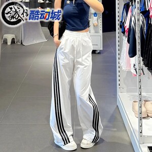 阿迪达斯女子防晒凉感运动香蕉裤