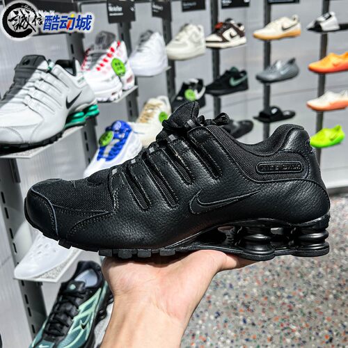 Nike耐克男鞋2026夏季新款SHOX NZ运动减震训练跑步鞋 IQ8263-002