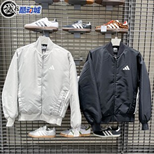 Adidas阿迪达斯男子2025秋保暖飞行员运动休闲棉服 JN1825 JX5634