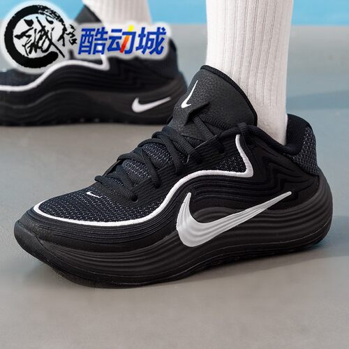 Nike耐克男子2026夏季新款Precision 8缓震低帮篮球鞋 IH1104-006