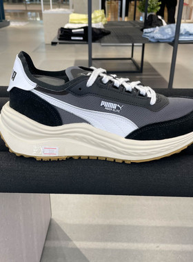 Puma彪马男女鞋2025秋RIDER ELITE RETRO缓震复古休闲鞋404617-01