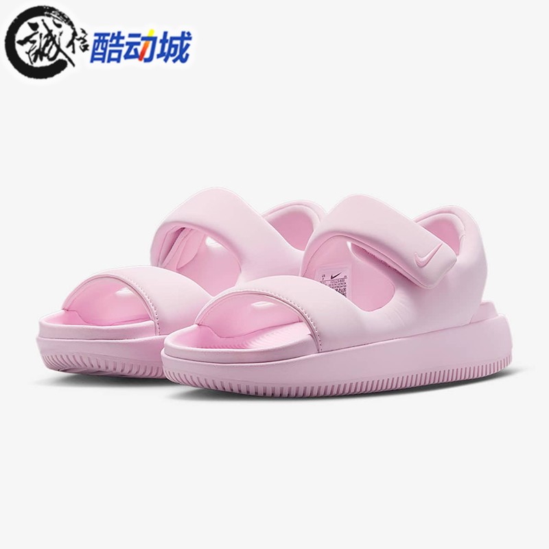 耐克女子魔术贴运动凉鞋